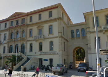 Χανιά: Προειδοποίηση για βόμβα στα δικαστήρια