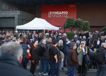 Συνέδριο ΣΥΡΙΖΑ: Πλήθος κόσμου έξω από το Γκάζι – live