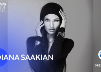 Eurovision 2025: Η εκρηκτική Ντιάνα Σαακιάν πανέτοιμη να κλέψει την παράσταση