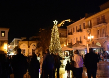 Νωρίτερα θα καταβληθεί φέτος το δώρο Χριστουγέννων