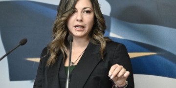 Ζαχαράκη: Έκτακτη οικονομική ενίσχυση για 1,9 εκατ. δικαιούχους έως τις 22 Δεκεμβρίου
