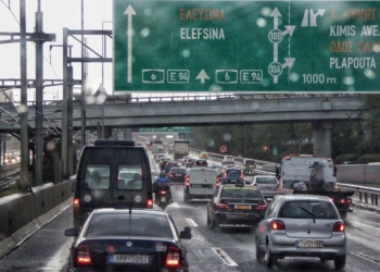 Αττική Οδός πριν λίγο : Μποτιλιάρισμα για γερά νεύρα