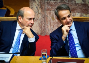 Γιάννης Καντέλης – ρεπορτάζ: Κοστολογημένα και αποτελεσματικά μέτρα για τις Τράπεζες