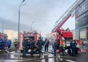 Ρωσία: Μια νεκρή σε πυρκαγιά σε εμπορικό κέντρο στη Βόρεια Οσετία