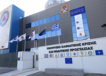 Πρόγραμμα ΑΙΓΙΣ: Με μετεωρολογικούς σταθμούς και ραντάρ θα εξοπλιστεί η Ελλάδα