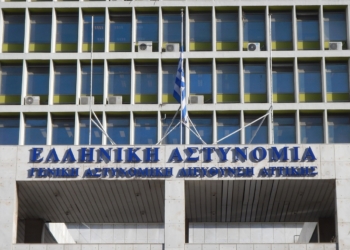 Κρίσεις στην ΕΛΑΣ: Όλα τα ονόματα  – Τα επίσημα έγγραφα στην ΤΡ