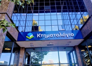 Στέλιος Σακαρέτσιος στην Today Press: «Στο τέλος του 2025, το Κτηματολόγιο θα έχει ολοκληρωθεί στο 100%»