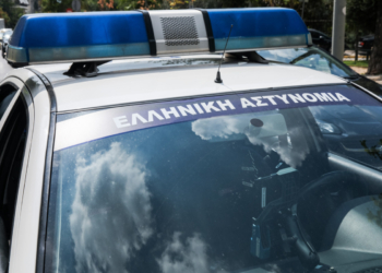 Θεσσαλονίκη: Προσπάθησαν να θάψουν 10 κιλά ηρωίνη σε δασική περιοχή