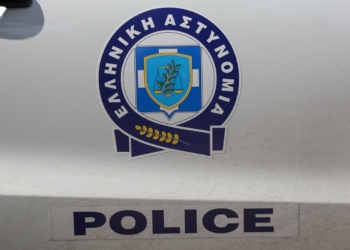 Οι νέοι αστυνομικοί διευθυντές – Που τοποθετούνται (ολόκληρη η λίστα)
