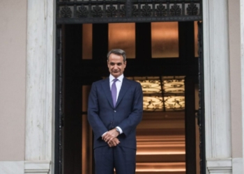 Συνάντηση Μητσοτάκη με τον Επίτροπο Εσωτερικών Υποθέσεων και Μετανάστευσης Magnus Brunner