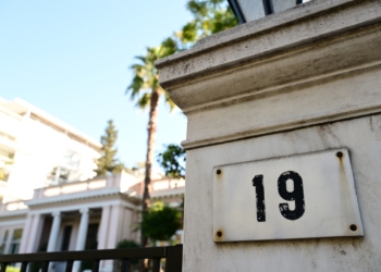 O επιθεωρητής του Σαββάτου (18/1/2025)