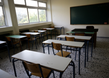Περιφέρεια Κεντρικής Μακεδονίας: Ενεργειακή αναβάθμιση δεκαπέντε σχολικών κτιρίων