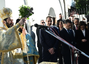 Κυριάκος Μητσοτάκης: Φάρος σταθερότητας η Ελλάδα σε έναν ασταθή κόσμο (εικόνες)