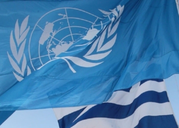 Υψώθηκε η ελληνική σημαία στο Συμβούλιο Ασφαλείας του ΟΗΕ (βίντεο)