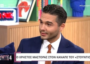 Σύλληψη Χρήστου Μάστορα: Όταν ο τραγουδιστής ομολογούσε δημόσια πως τον βοηθούσε το αλκοόλ