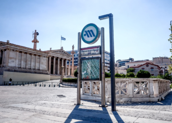Μέτρο: Κλειστός ο σταθμός Πανεπιστήμιο λόγω συγκέντρωσης