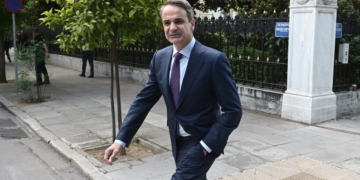 Εξόρμηση