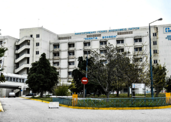 Πάτρα: 3χρονο παιδί νοσηλεύεται με μηνιγγίτιδα στο πανεπιστημιακό νοσοκομείο