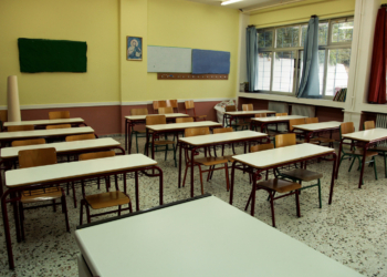 Ξεκίνησαν οι εξετάσεις PISA σε 245 σχολεία στην Ελλάδα