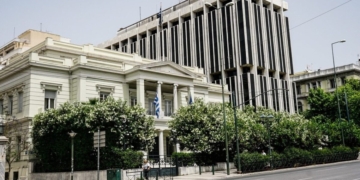 Τριμερής Συνάντηση των υπουργών Εξωτερικών Ελλάδας, Κύπρου και Ισραήλ