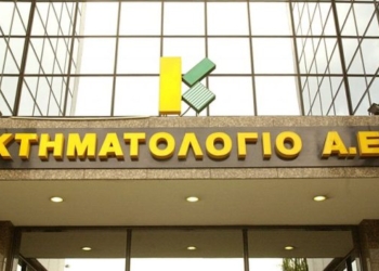 Κτηματολόγιο: Έρχεται το metavoles.ktimatologio.gr