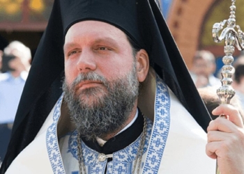 H Ακολουθία της Αποκαθηλώσεως στην Ι.Μ. Νέας Ιωνίας & Φιλαδελφείας