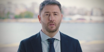 Ν. Ανδρουλάκης: “Η συλλογική μνήμη είναι άγρυπνος φρουρός των δημοκρατικών θεσμών”