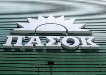 ΠΑΣΟΚ: “Αλαζόνας και αμετανόητος”