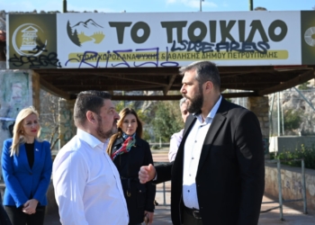 Εν Οίκω… Εν Δήμω: Αποκαλύψεις, παρασκήνιο και άγνωστες ιστορίες τοπικής αυτοδιοίκησης (18/04/25)
