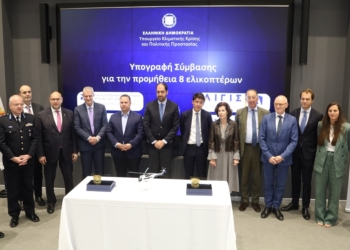 Πρόγραμμα «ΑΙΓΙΣ»: Ενισχύεται η Πολιτική Προστασία με την προμήθεια νέων πυροσβεστικών ελικοπτέρων