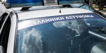 Λάρισα: Καθηγητής συνελήφθη για σεξουαλική παρενόχληση μαθήτριας