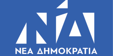 Ευρωομάδα Ν.Δ.: “Ο ΣΥΡΙΖΑ επιχειρεί να παραπλανήσει την κοινή γνώμη”