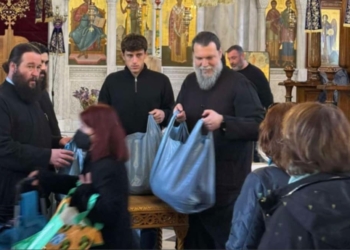 Δέματα Αγάπης από τον Μητροπολίτη Ν. Ιωνίας κ. Γαβριήλ