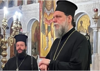 Προπασχάλια Εκδήλωση της Ι.Μ. Νέας Ιωνίας & Φιλαδελφείας