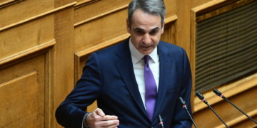 Καπετάνιος