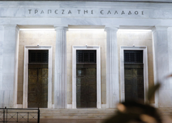 ΤτΕ: Kατά 5,4% αυξήθηκε η τουριστική κίνηση στο δίμηνο Ιανουαρίου – Φεβρουαρίου
