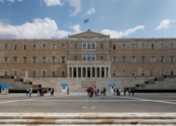 EKTAKTO: Τηλεφώνημα στο 112 για βόμβα στη Βουλή