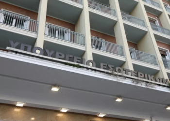 Καταργούνται ως δικαιολογητικά στο Δημόσιο τα πιστοποιητικά Γέννησης και Οικογενειακής κατάστασης!