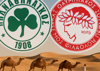 Euroleague Final 4: Ντουμπάι ή Ντου…μπάσκετ; Όλα όσα πρέπει να ξέρετε για το πιο θερμό Final 4 της χρονιάς