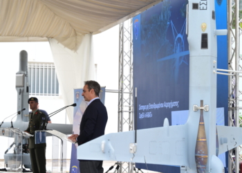 V-BAT: Η μεγαλύτερη αλλαγή στις Ένοπλες Δυνάμεις, λέει ο Μητσοτάκης