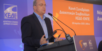 Δυναμική παρέμβαση του Γρ. Κωνσταντέλλου για τον νέο Κώδικα Τοπικής Αυτοδιοίκησης