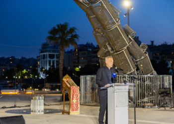 ΠΕΙΡΑΙΑΣ: Σε κλίμα συγκίνησης η εκδήλωση τιμής και μνήμης  για τα 106 χρόνια από τη Γενοκτονία των 353.000 Ελλήνων του Πόντου