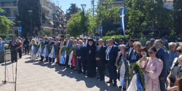 Νέα Φιλαδέλφεια: 19η Μαΐου – Ημέρα Τιμής και Μνήμης της Γενοκτονίας των Ελλήνων του Πόντου. Δεν ξεχνούμε τα 353.000 θύματα του Ποντιακού Ελληνισμού