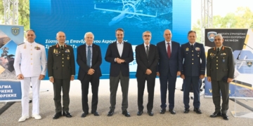 Τελετή ένταξης Συστημάτων Μη Επανδρωμένων Αεροχημάτων V-BAT στις Ένοπλες Δυνάμεις – Τι δήλωσε ο Νίκος Δένδιας