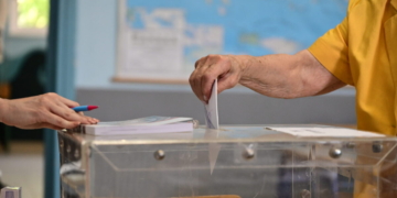 Δημοσκόπηση GPO: Στην πρώτη θέση η ΝΔ με 28,7% – Δεύτερη η Πλεύση και ακολουθεί το ΠΑΣΟΚ