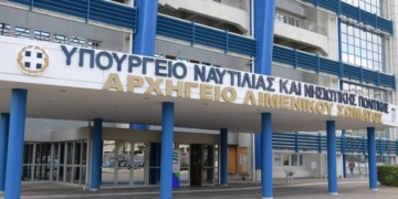 Λιμενικό Σώμα: Απαγόρευση θαλασσίων σπορ και τζετ σκι στην Αττική – Η σχετική λίστα με τις περιοχές