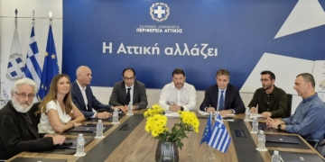 Περιφέρεια Αττικής και ΚΤ.ΥΠ. ΑΕ αναβαθμίζουν τα σχολεία του Δήμου Μεταμόρφωσης