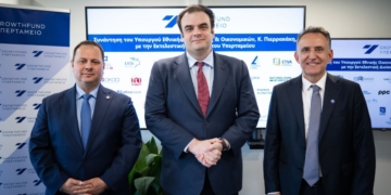 Κ. Πιερρακάκης: “Το Υπερταμείο είναι καταλύτης μιας μεγάλης οικονομικής αλλαγής σε μια Ελλάδα που δεν μπορεί να περιμένει”