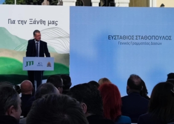 Νέο σύστημα έγκαιρης προειδοποίησης πυρκαγιάς και πρόληψης στο Περιαστικό Δάσος της Ξάνθης – Η ενημέρωση του γ.γ. Δασών Στ. Σταθόπουλου