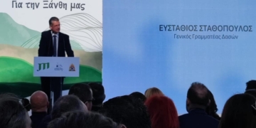 Νέο σύστημα έγκαιρης προειδοποίησης πυρκαγιάς και πρόληψης στο Περιαστικό Δάσος της Ξάνθης – Η ενημέρωση του γ.γ. Δασών Στ. Σταθόπουλου